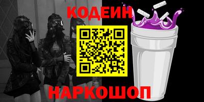 spice Бузулук