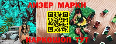 МДМА Будённовск