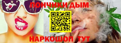 герыч Бугуруслан