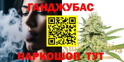герыч Бугуруслан