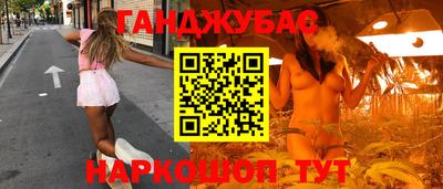 герыч Бугуруслан