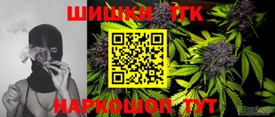 герыч Бугуруслан