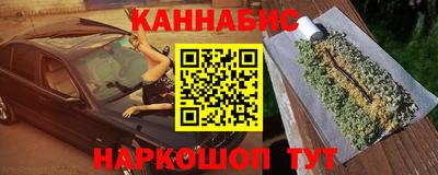 МДМА Будённовск