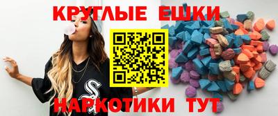 spice Бузулук
