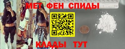 МДМА Будённовск