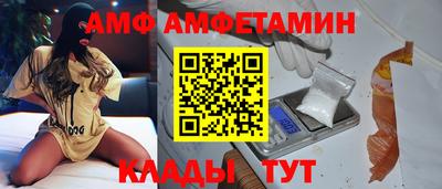 герыч Бугуруслан