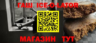 герыч Бугуруслан