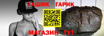 spice Бузулук