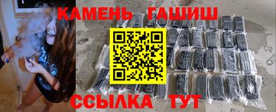 spice Бузулук