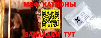герыч Бугуруслан
